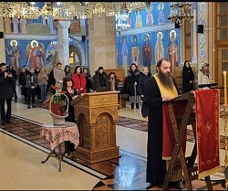 Акафист Златибор