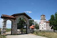 Церковь в Мачкате