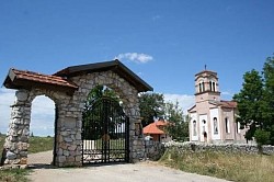 Церковь в Мачкате-Златиборе