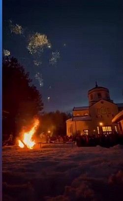 Сочельник Златибор