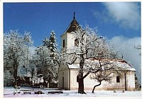 Церковь Святых Апостолов Петра и Павла в Сирогойно