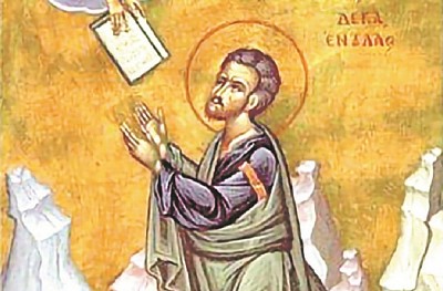 Святой пророк Моисей, боговидец