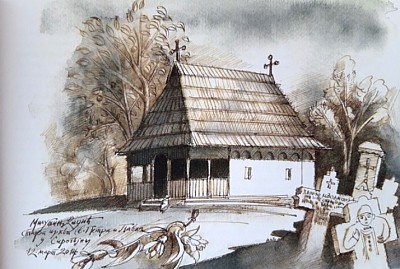 История Златибора